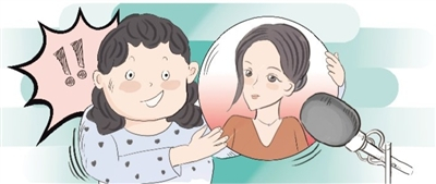 新京报插画/赵斌