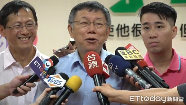 柯文哲。（图片来源：台湾“东森新闻云”）