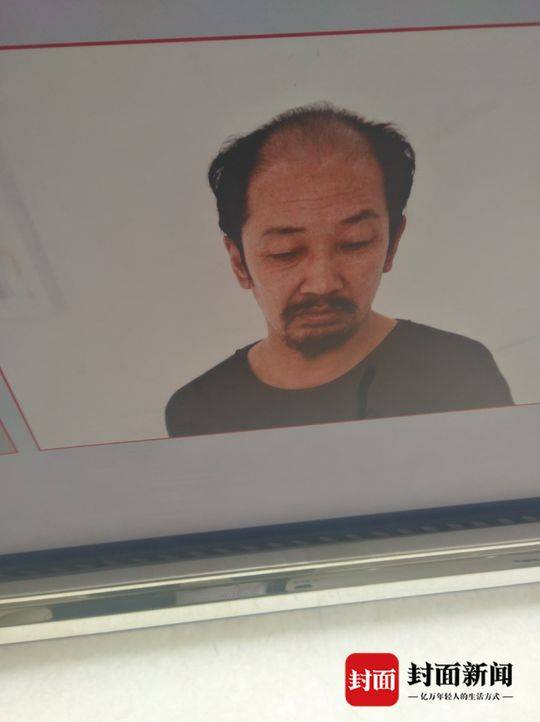 家族式“黑社会组织”头目耿建平被抓获时的模样&nbsp; 本文图片均来自封面新闻（除署名外）