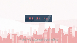 最后一块盲区已解决 开车再也无死角！