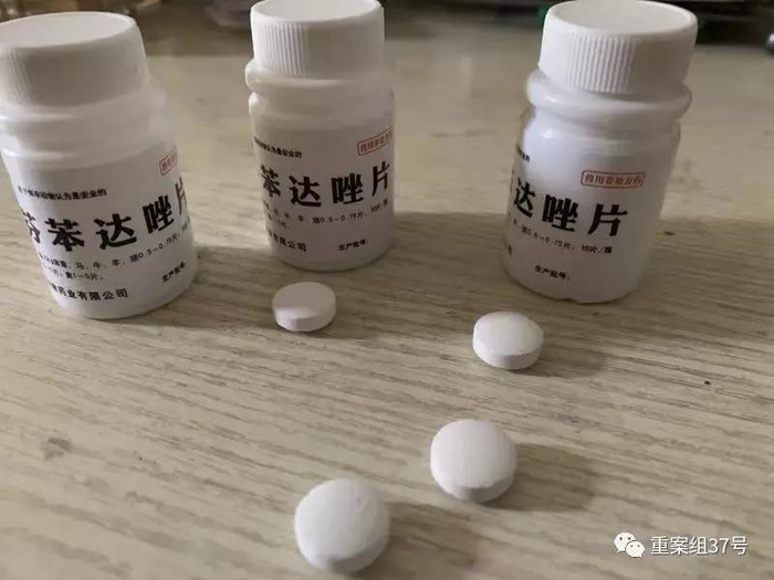很多癌症患者从网上或宠物店购买芬苯达唑片服用，希望达到抗癌效果。新京报记者&nbsp;李明 摄