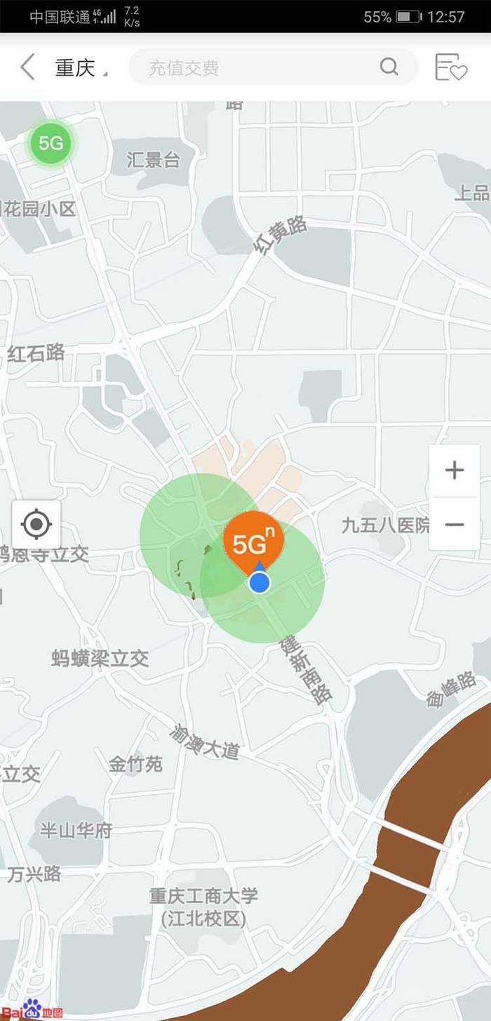 5g信号覆盖点,发现在重庆观音桥位置有5g信号覆盖并且有一个大写的5g