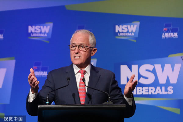 　　澳大利亚前总理马尔科姆·特恩布尔抨击“有外国势力干预澳大利亚”，并用中文喊出“澳大利亚人民站起来了”。（资料图，图片来源@视觉中国）