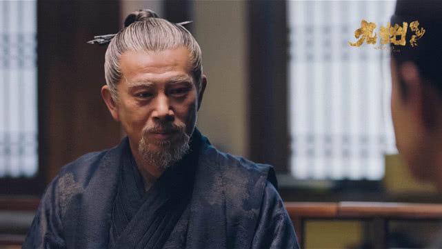 九州缥缈录:羽然真实身份曝光,长出翅膀从天而降,众人看呆