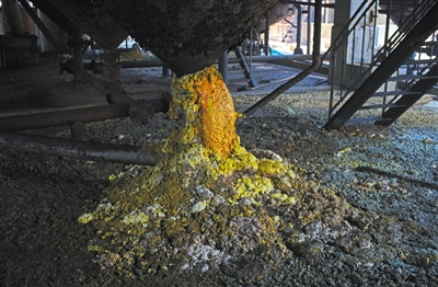  一家企业曾发生的四氯化钛危险化学品泄漏，至今没有处理完成。