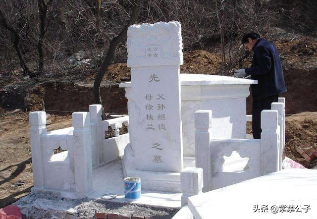 立碑时怎么写祭碑文?_新浪新闻