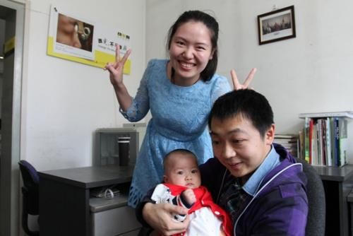 （蔡聪一家三口）