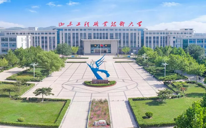 山东工程职业技术大学校园。图源校官网