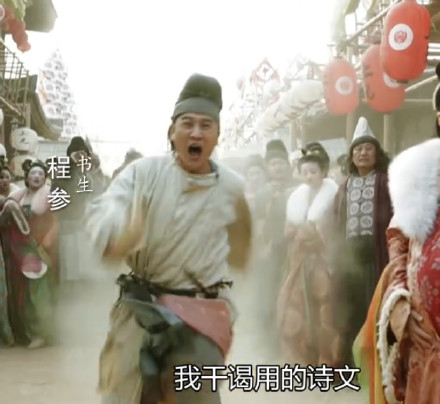 捉拿庞灵,揪出徐宾,在牢里饿了一天一夜的他居然是福尔摩斯