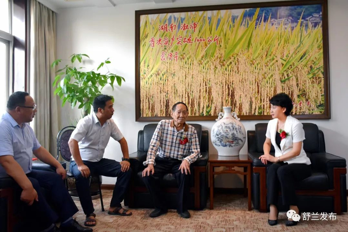 　本文图均为&nbsp;舒兰发布微信公众号 图