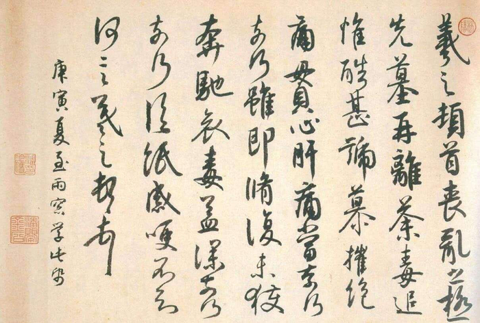 天下第一行书《兰亭集序》为何只有摹本流传下来,真迹去哪了?|兰亭集序|王羲之|真迹_新浪新闻