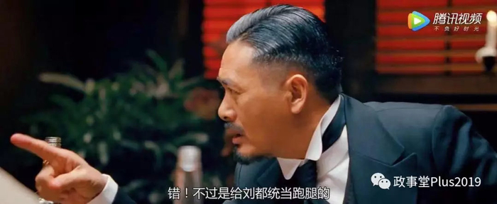 《让子弹飞》之张麻子的斗争策略|都统_新浪新闻