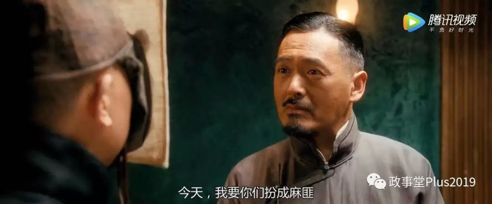《让子弹飞》之张麻子的斗争策略|都统_新浪新闻