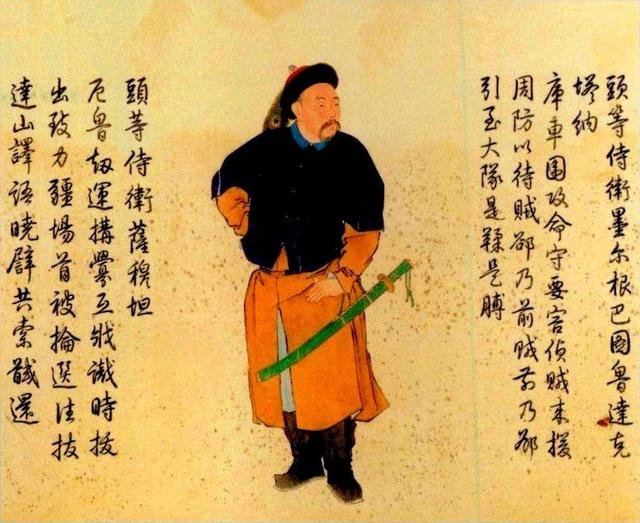在乾隆朝当一名三等侍卫,能挣多少钱?