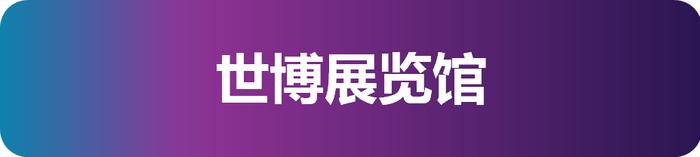 上海荷福集团九龙仓_荷福人工智能科技集团_荷福人工智能集团