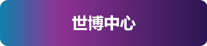 荷福人工智能科技集团_上海荷福集团九龙仓_荷福人工智能集团