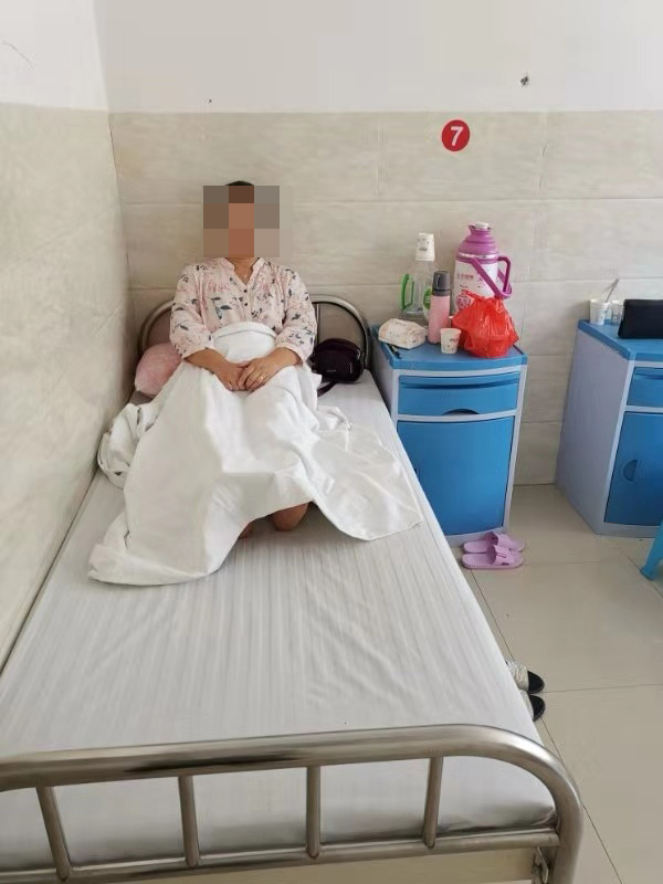 　何咏梅在精神病院住院 家属供图