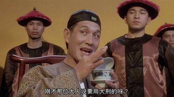 历史上,各个朝代的太监都是怎么称呼的?太监从何时被称为公公