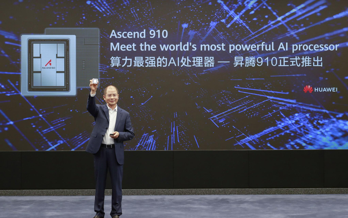 最快AI处理器昇腾910面世 今年已量产
