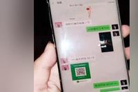 司机用百度搜救援电话被骗 对方要求转账200元后失联
