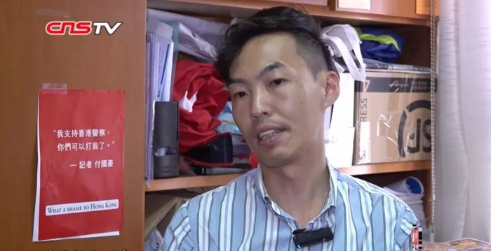  来源：中新视频&nbsp;截图