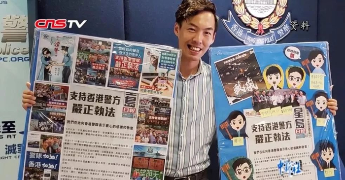  来源：中新视频&nbsp;截图