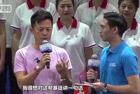 香港市民怒怼暴力示威者:不中意香港,请你离开!