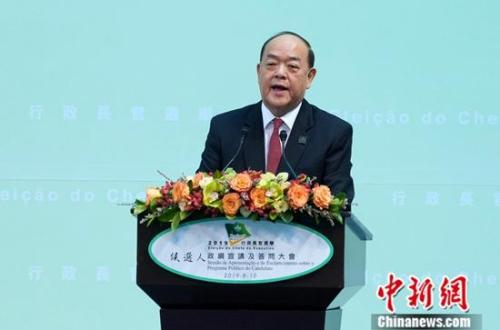 资料图：贺一诚。中新社记者 张炜 摄