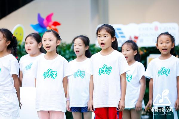 乐圃音乐空间北川夏令营:为梦想谱一曲仲夏乐之歌