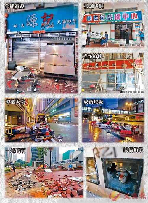 　　图片来源 香港文汇报 （文汇报记者 摄）