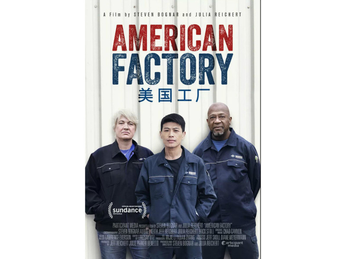 《美国工厂》（American Factory 2019）海报。