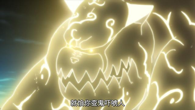博人传:我爱罗变丑,守鹤却变萌了!鸣人要把九尾放出来玩?