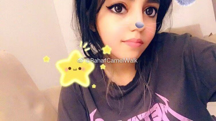 拉哈芙在社交媒体上发布的自拍。 采访对象供图