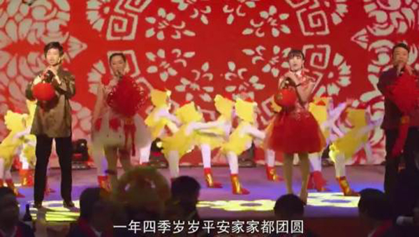 福耀公司在中国的公司年会，有如春晚。