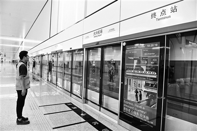 地铁大兴机场线大兴机场站已装饰一新 摄影/本报记者 黄亮