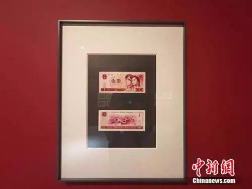  展览展出的第四套人民币1元券画稿。中新网记者 宋宇晟 摄