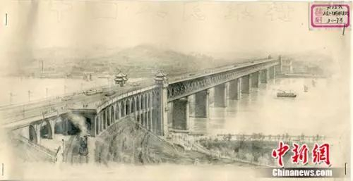  展览展出的第三套人民币2角面值素描稿。央美供图