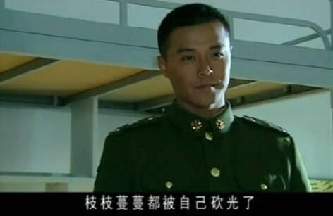 《士兵突击》:成才的三次抛弃,错在哪里?