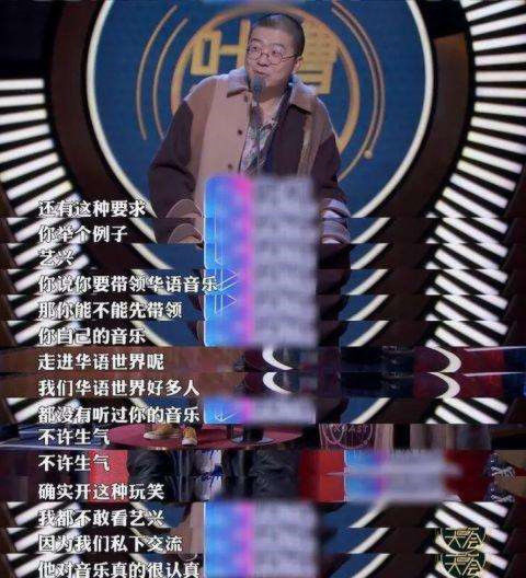 李诞和黑尾酱又被偶遇吃路边摊两人不但坐得远全程无交流