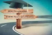 辰林教育IPO：去年营收2.14亿 为黄玉林家族全资拥有