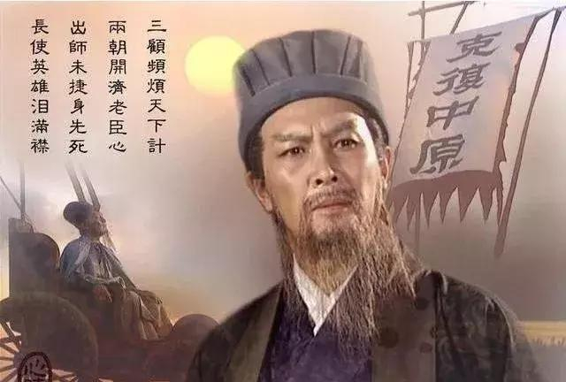 古代官职为什么分左右?左丞相和右丞相究竟谁的官大?_新浪新闻