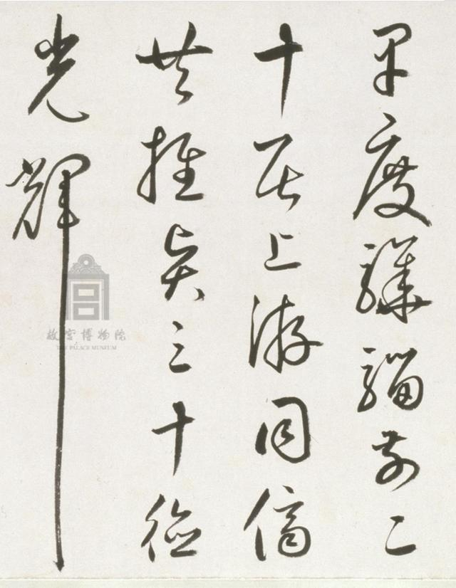 丰坊56岁草书自书诗卷，高清大图