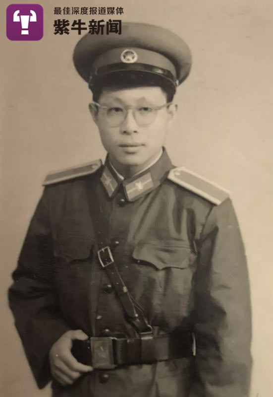 年轻时候的陆庆权