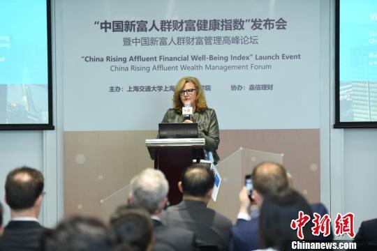 嘉信理财国际业务副总裁Lisa Hunt女士分享调研发现。供图