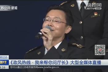 出国买砗磲 可能担刑事责任