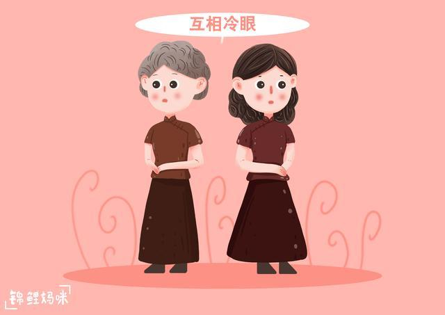 妈妈的这种感觉,越早调整对孩子越好|婆婆|抢孩子|儿媳妇_新浪新闻