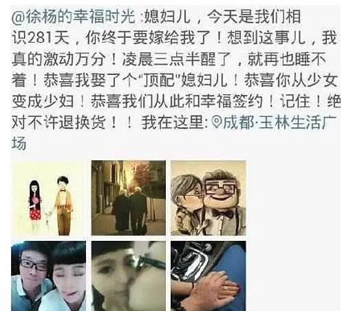 王迅再次出轨怎么回事?王迅妻子王依梓个人资料家庭背景正面照|虹桥|王迅|出轨|前妻|妻子_新浪新闻