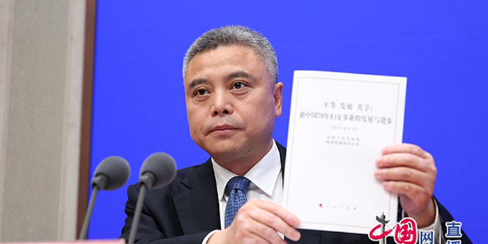 中国男女平等程排名_中国的男女平等和一夫一妻法治化,不能忘记她!(2)