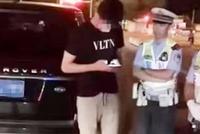 国足门将张鹭醉驾被刑拘 被查现场曝光
