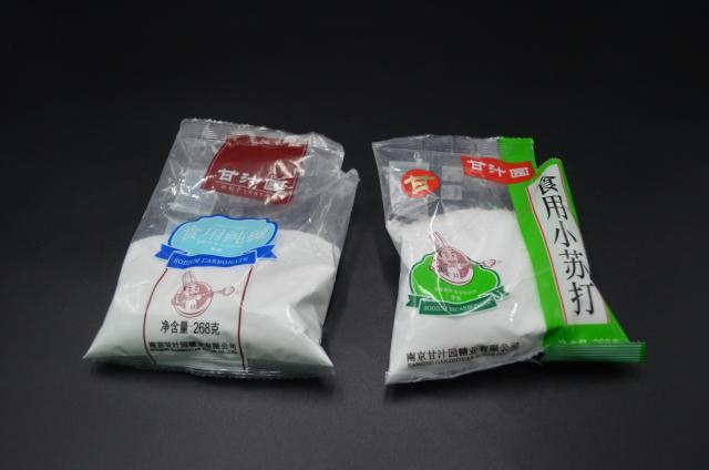 小苏打和食用碱有什么区别?看完终于知道了,以后再也不敢乱用